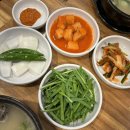 두꺼비 토종 순대국 | 하남시청역 맛집 ] 찰순대 찹쌀순대 가득 들어간 푸짐한 한그릇 신장시장 맛집 , 두꺼비토종순대국