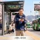 꽃즐겨찾기