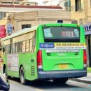 새한자동차마을 이미지