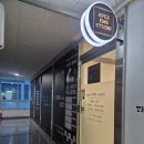 신유베라트 | 김포다이어트 고민 끝, 풍무동 에이펙스 EMS 슬림톡 리얼 후기