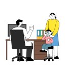 내성한의원 이미지