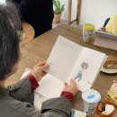 여유작당 이미지