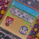 크루3기 / 축구 / 프로구단 / K3 리그 / 구단 대외활동 / 대학생 대외활동 후기 / 대외활동 후기 / 화성FC