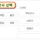 세븐일레븐 역삼해피점 이미지