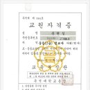 이현로 이미지