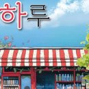 가온아트홀 2관 네이버블로그