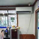 쌍용자동차조치원서비스프라자 이미지
