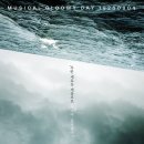 주식회사 에녹 이미지