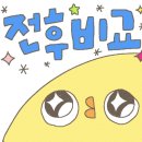 청년배관케어하수구막힘싱크대막힘누수탐지 이미지