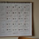 함열유통 이미지