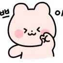 해나키즈풀빌라2 이미지
