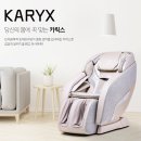 주식회사 바디프랜드 네이버블로그