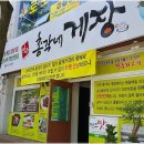 부영카클리닉 이미지