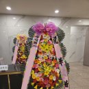 플로리스트(오전) | 광주축하화환 후기｜드메르웨딩홀 2층 CN홀 신랑측 결혼식, 플로리스트의 정성으로 전한 축하의 마음