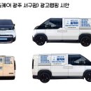 해드리오홈케어
