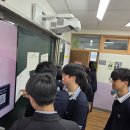 안전체험디자인연구소 | 전남○○중학교 학교안전교육 찾아오는 마약예방체험교실 후기(RN 교육연구소)