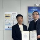 대한수중공사 네이버블로그