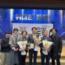 디케이 주식회사