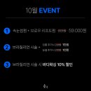 제이콤마