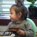 엘리시앙 이미지