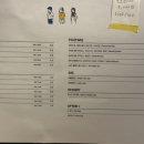 유스레코드 이미지