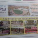 신암남로 이미지
