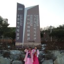 수원박물관 이미지