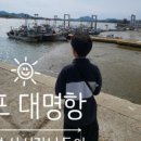 대곶다방