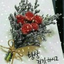 건강과행복