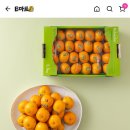 B-마트 이미지