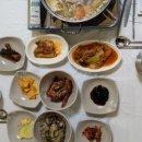 진남곱창