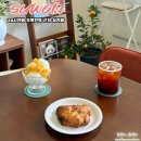 쉼이 있는 수원 24시카페, 오목천역 ‘쉼카페’에서 느낀 감성 휴식 (feat. 애견동반 이색카페)