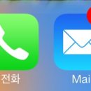 디자인플랫 전자신문