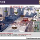 (주)바로피트니스 동탄점 이미지