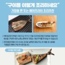 경인유통 이미지