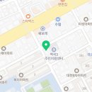 따뜻할온한의원 이미지