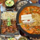 쌍따봉 닭도리 | 대구 칠곡 국우동 맛집 술집 맛도리 닭도리탕 • 쌍따봉닭도리