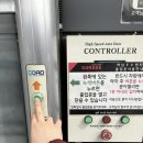 워시존미사점 | [워시존 하남EV센터] 하남셀프세차장 하남세차장, BAY 이용후기