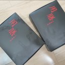 용선1994 이미지