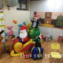 상도스포츠 이미지