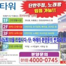하늘단란주점 이미지