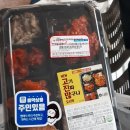 GS25 연신내제일점 이미지