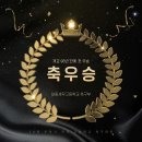 대동세무고등학교 - 16 | 대동세무고등학교