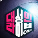 대성모바일 이미지