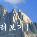 한국의 관광(시 도별로 둘러보기) 이미지