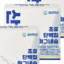 웰스리믹 이미지