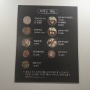 고기랑조개당 이미지