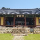 아구시대 이미지