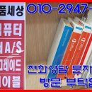 G0871 이미지