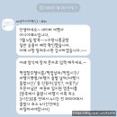 방콕①//수완나품 공항 픽드랍 서비스 &#39;아시아패스&#39; 솔직후기